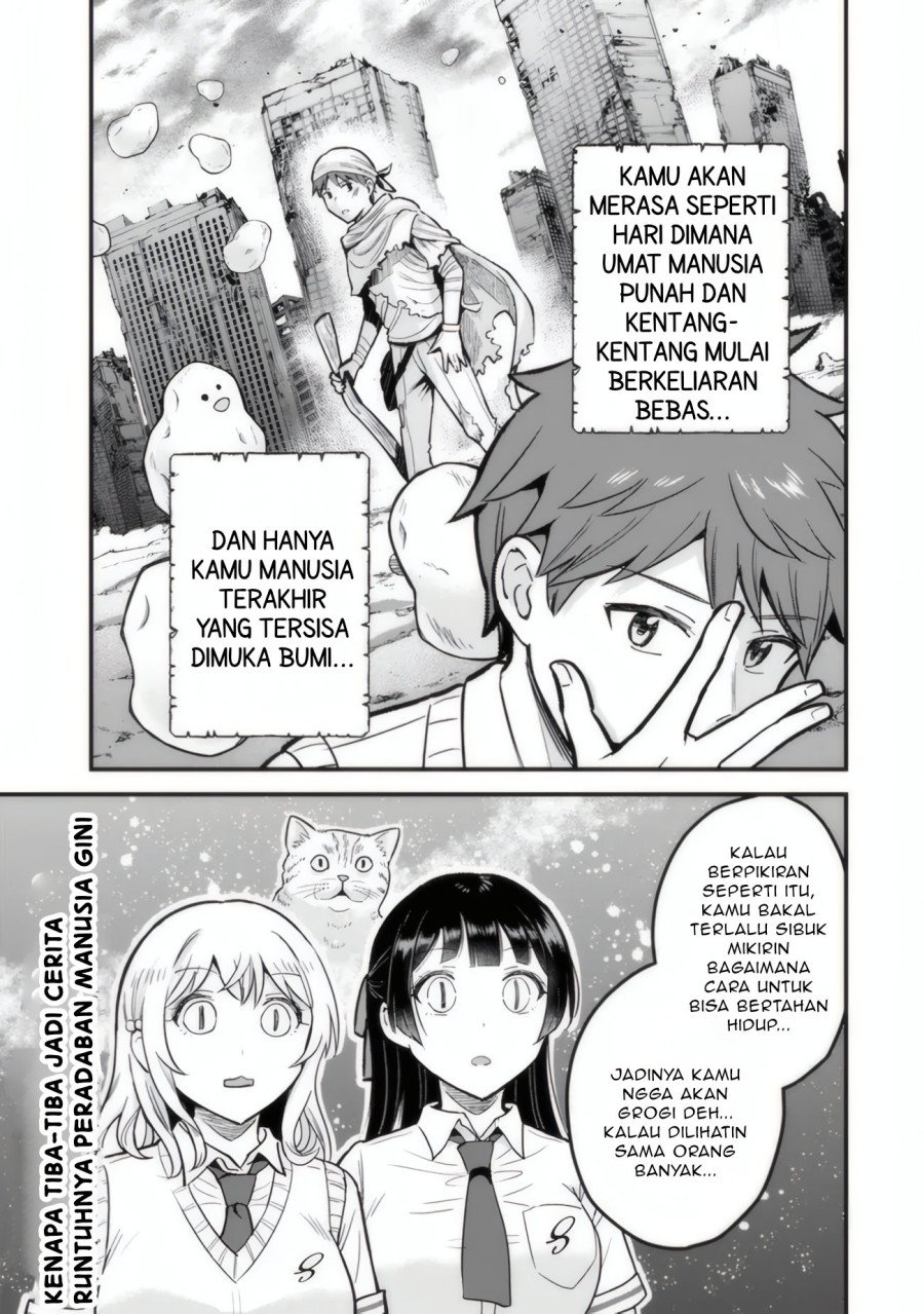 Uchi no Seiso-kei Iinchou ga Katsute Chuunibyou Idol datta Koto o Ore Dake ga Shitteiru. Chapter 01 Gambar 20