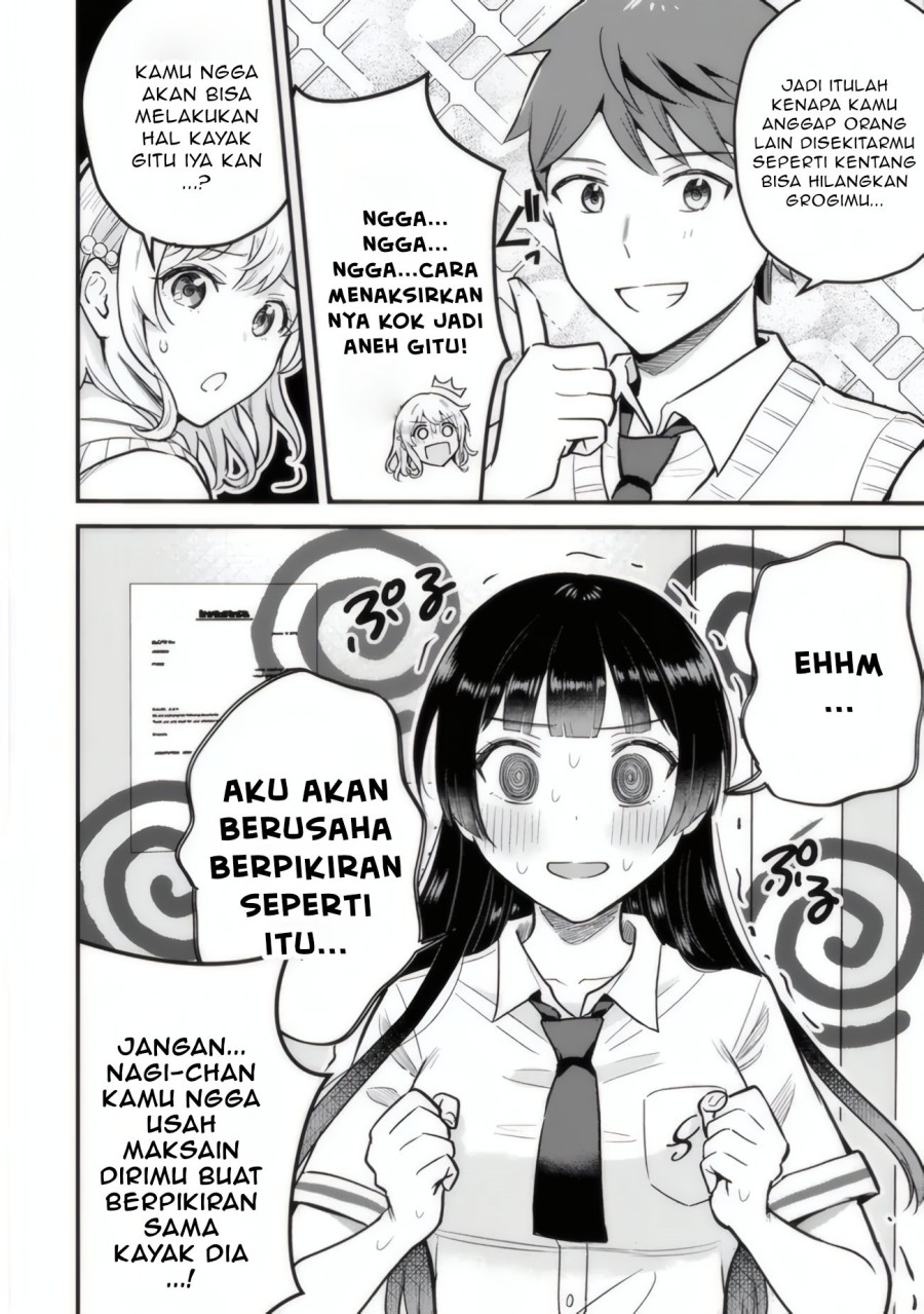 Uchi no Seiso-kei Iinchou ga Katsute Chuunibyou Idol datta Koto o Ore Dake ga Shitteiru. Chapter 01 Gambar 21