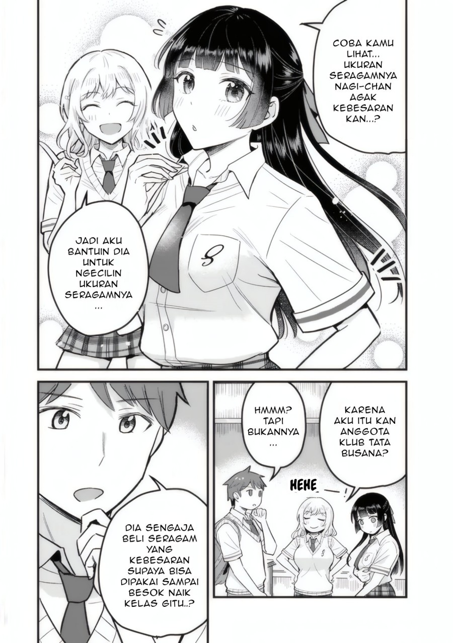 Uchi no Seiso-kei Iinchou ga Katsute Chuunibyou Idol datta Koto o Ore Dake ga Shitteiru. Chapter 01 Gambar 23