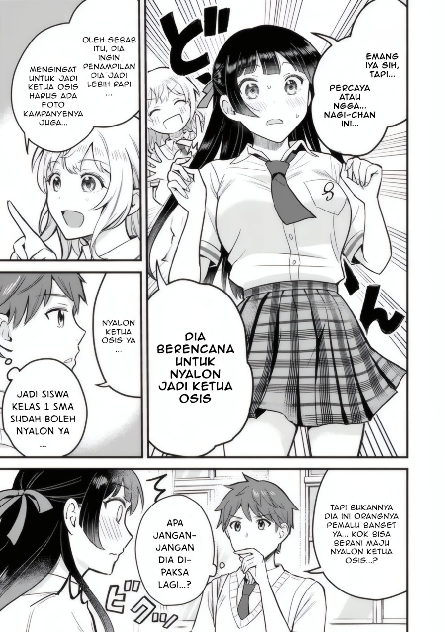 Uchi no Seiso-kei Iinchou ga Katsute Chuunibyou Idol datta Koto o Ore Dake ga Shitteiru. Chapter 01 Gambar 24