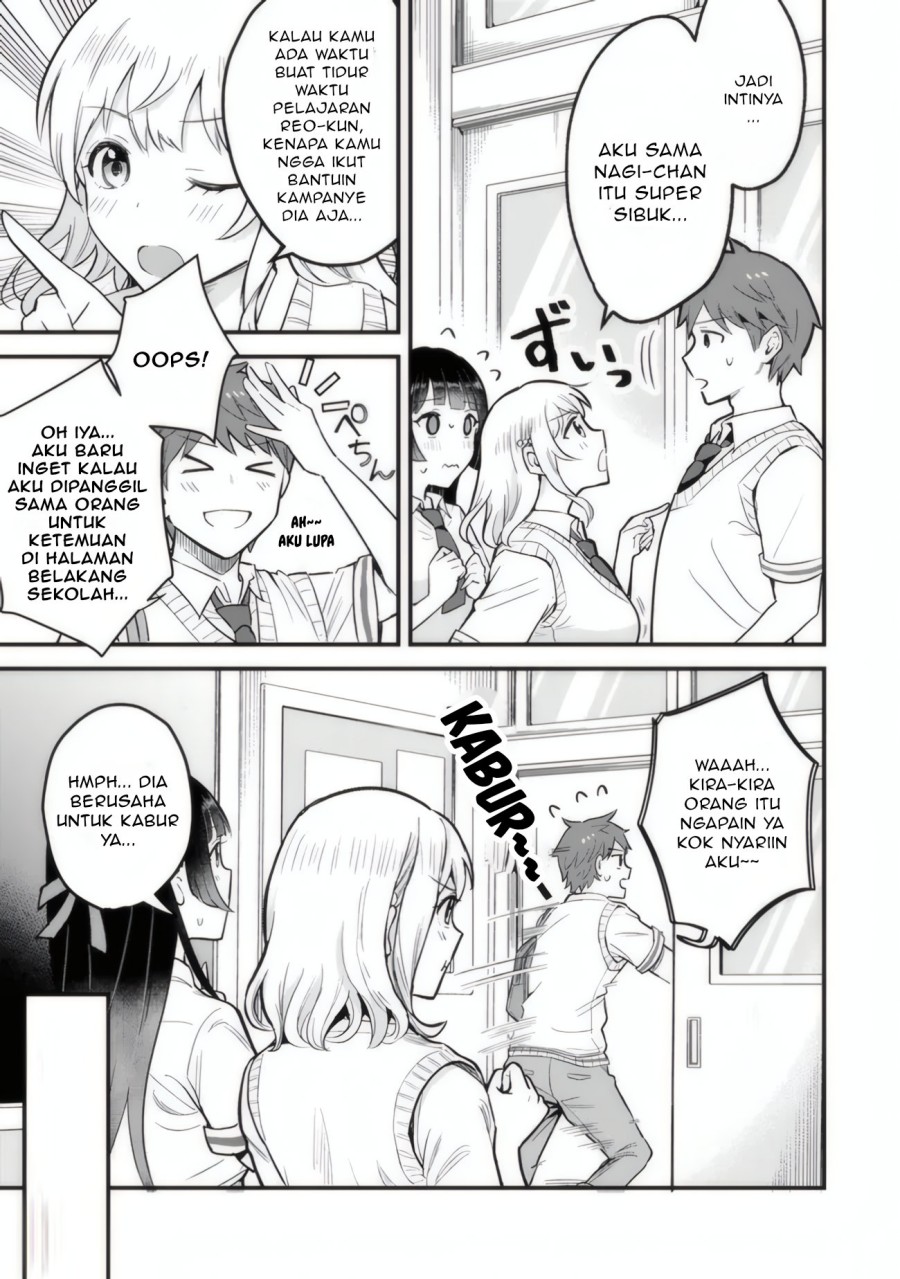 Uchi no Seiso-kei Iinchou ga Katsute Chuunibyou Idol datta Koto o Ore Dake ga Shitteiru. Chapter 01 Gambar 26