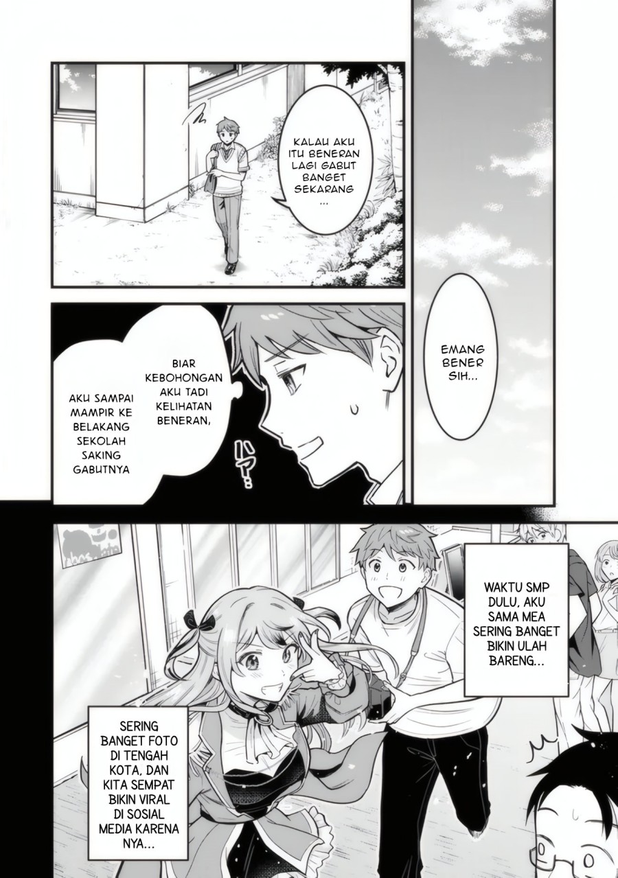 Uchi no Seiso-kei Iinchou ga Katsute Chuunibyou Idol datta Koto o Ore Dake ga Shitteiru. Chapter 01 Gambar 27