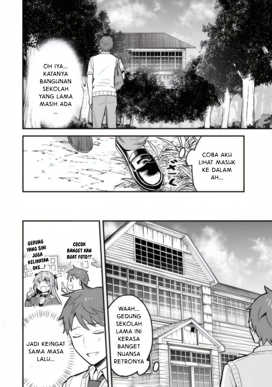 Uchi no Seiso-kei Iinchou ga Katsute Chuunibyou Idol datta Koto o Ore Dake ga Shitteiru. Chapter 01 Gambar 31