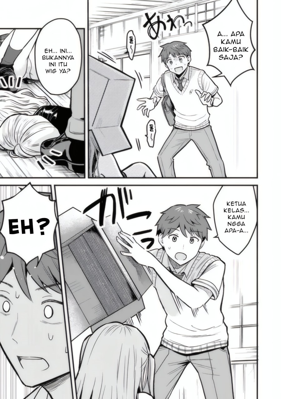 Uchi no Seiso-kei Iinchou ga Katsute Chuunibyou Idol datta Koto o Ore Dake ga Shitteiru. Chapter 01 Gambar 36