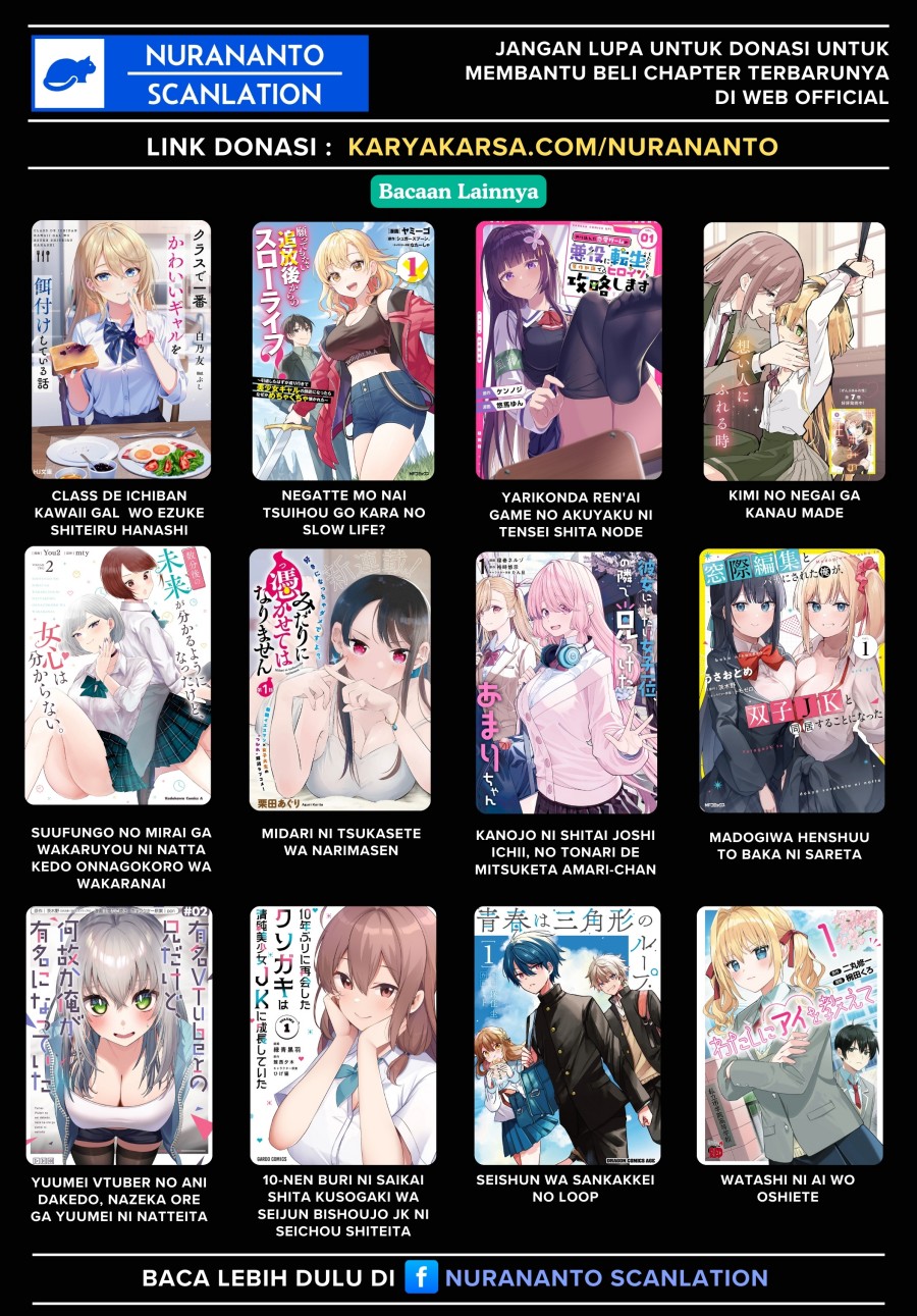 Uchi no Seiso-kei Iinchou ga Katsute Chuunibyou Idol datta Koto o Ore Dake ga Shitteiru. Chapter 01 Gambar 40