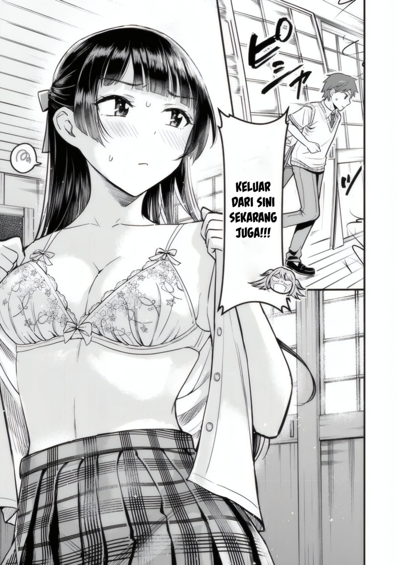 Uchi no Seiso-kei Iinchou ga Katsute Chuunibyou Idol datta Koto o Ore Dake ga Shitteiru. Chapter 02 Gambar 4