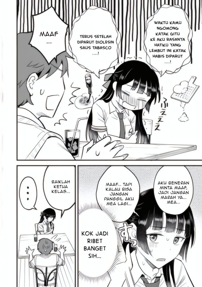 Uchi no Seiso-kei Iinchou ga Katsute Chuunibyou Idol datta Koto o Ore Dake ga Shitteiru. Chapter 02 Gambar 15