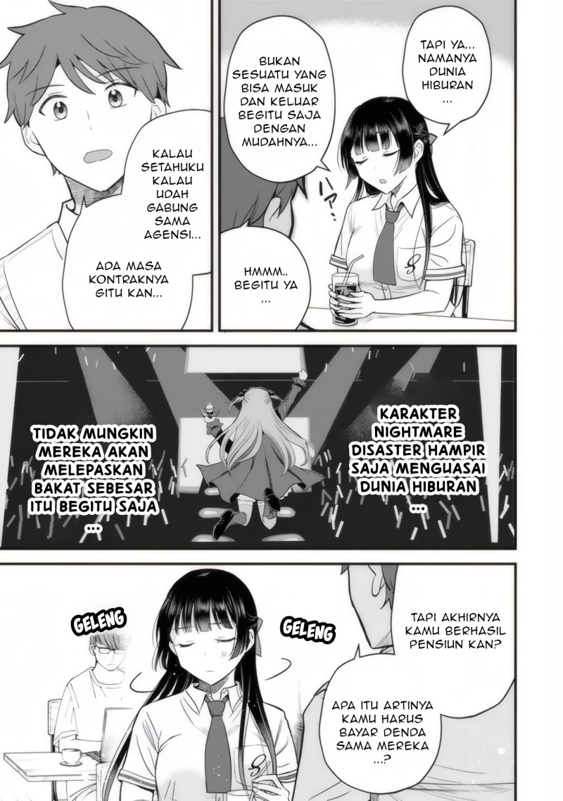 Uchi no Seiso-kei Iinchou ga Katsute Chuunibyou Idol datta Koto o Ore Dake ga Shitteiru. Chapter 02 Gambar 22