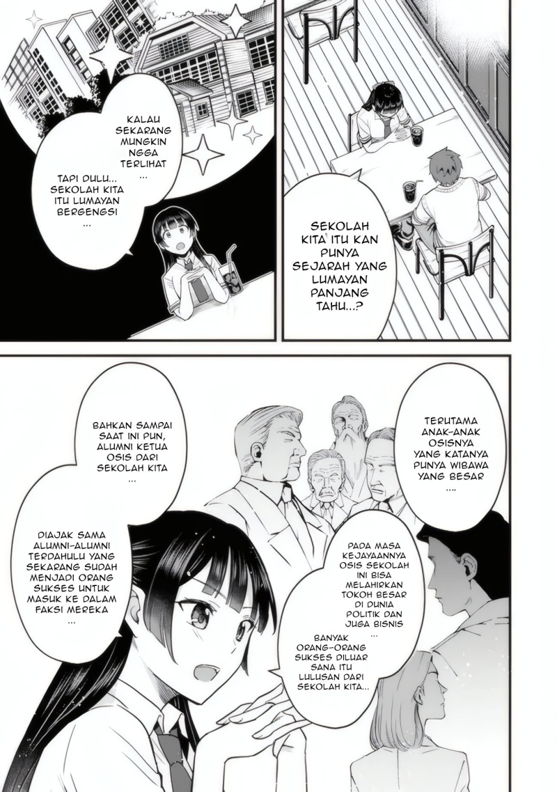 Uchi no Seiso-kei Iinchou ga Katsute Chuunibyou Idol datta Koto o Ore Dake ga Shitteiru. Chapter 02 Gambar 26