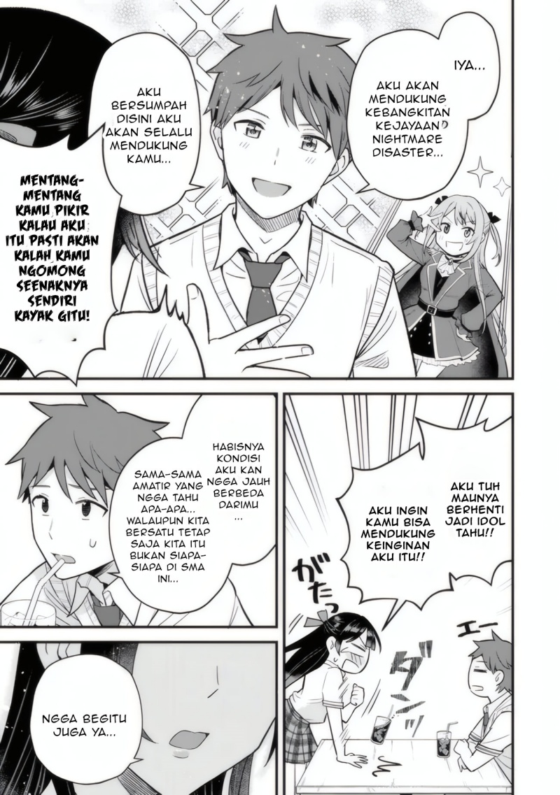 Uchi no Seiso-kei Iinchou ga Katsute Chuunibyou Idol datta Koto o Ore Dake ga Shitteiru. Chapter 02 Gambar 30