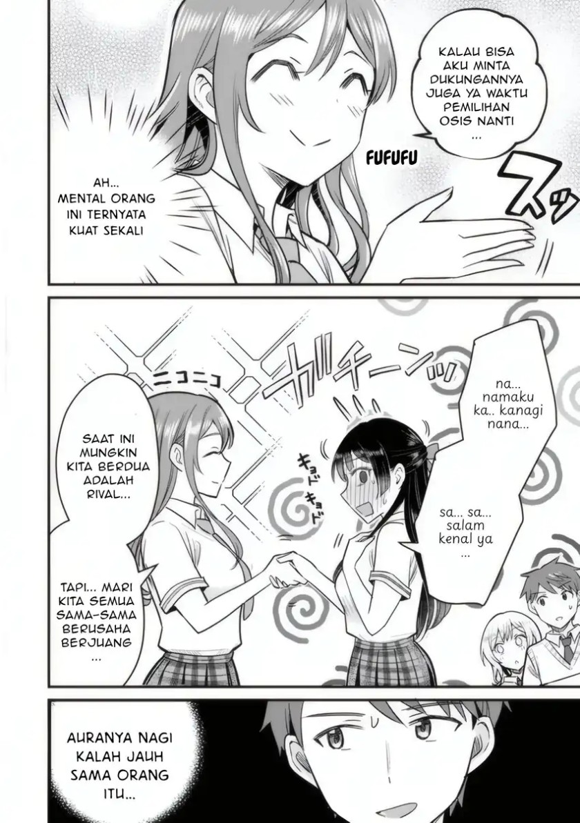 Uchi no Seiso-kei Iinchou ga Katsute Chuunibyou Idol datta Koto o Ore Dake ga Shitteiru. Chapter 04 Gambar 11