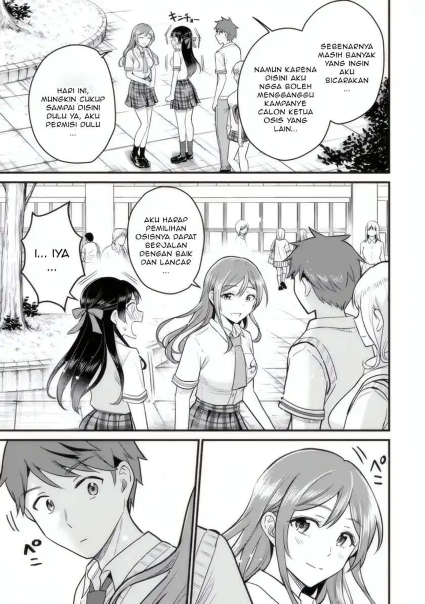 Uchi no Seiso-kei Iinchou ga Katsute Chuunibyou Idol datta Koto o Ore Dake ga Shitteiru. Chapter 04 Gambar 12