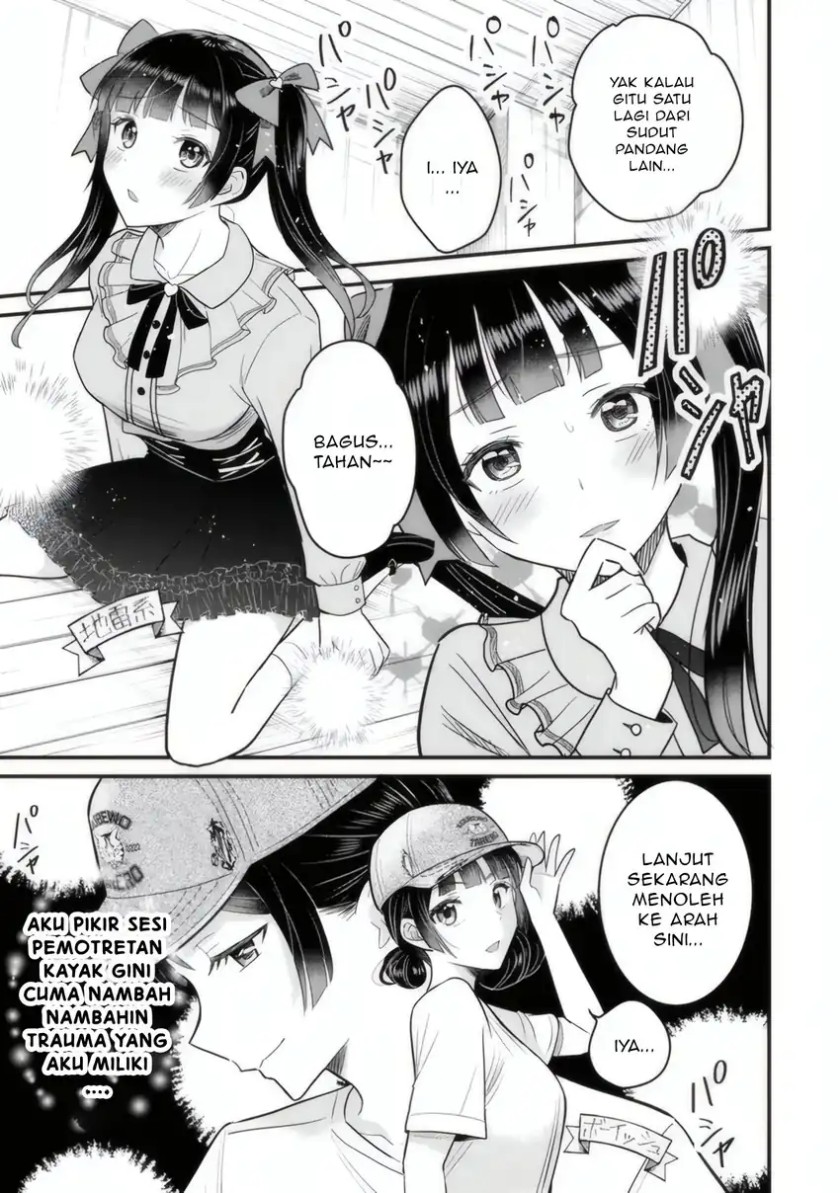 Uchi no Seiso-kei Iinchou ga Katsute Chuunibyou Idol datta Koto o Ore Dake ga Shitteiru. Chapter 04 Gambar 28