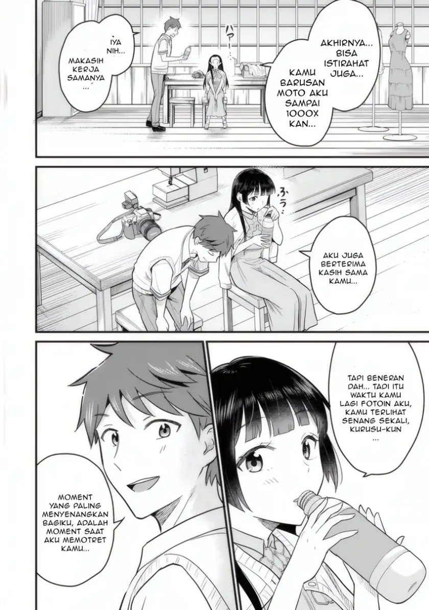 Uchi no Seiso-kei Iinchou ga Katsute Chuunibyou Idol datta Koto o Ore Dake ga Shitteiru. Chapter 04 Gambar 31