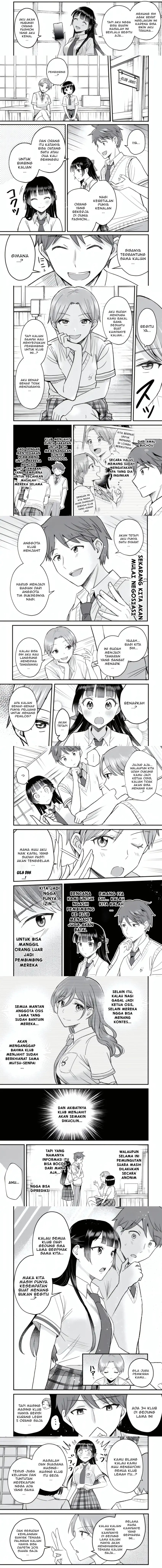 Uchi no Seiso-kei Iinchou ga Katsute Chuunibyou Idol datta Koto o Ore Dake ga Shitteiru. Chapter 05.2 Gambar 3