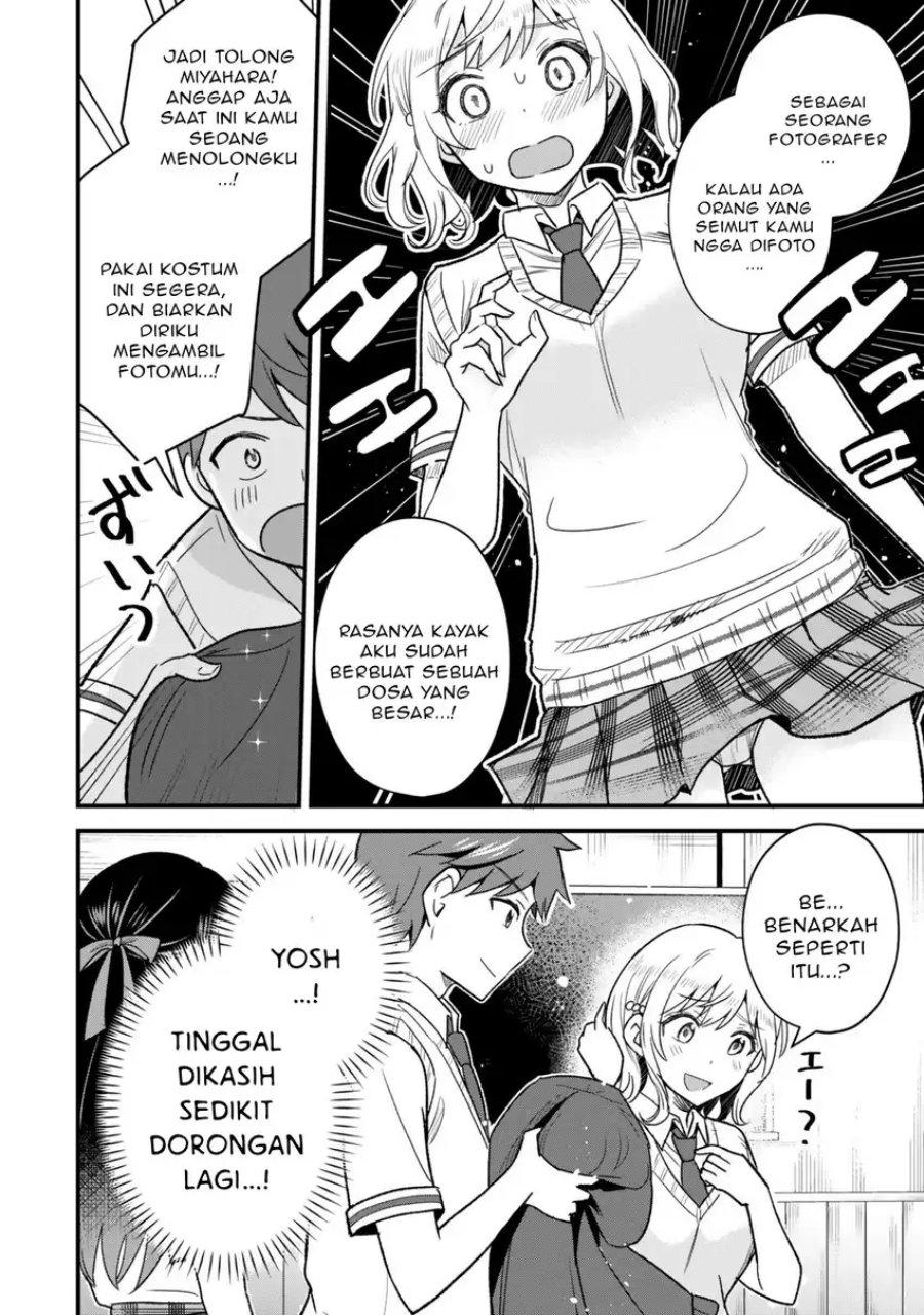 Uchi no Seiso-kei Iinchou ga Katsute Chuunibyou Idol datta Koto o Ore Dake ga Shitteiru. Chapter 06.2 Gambar 7