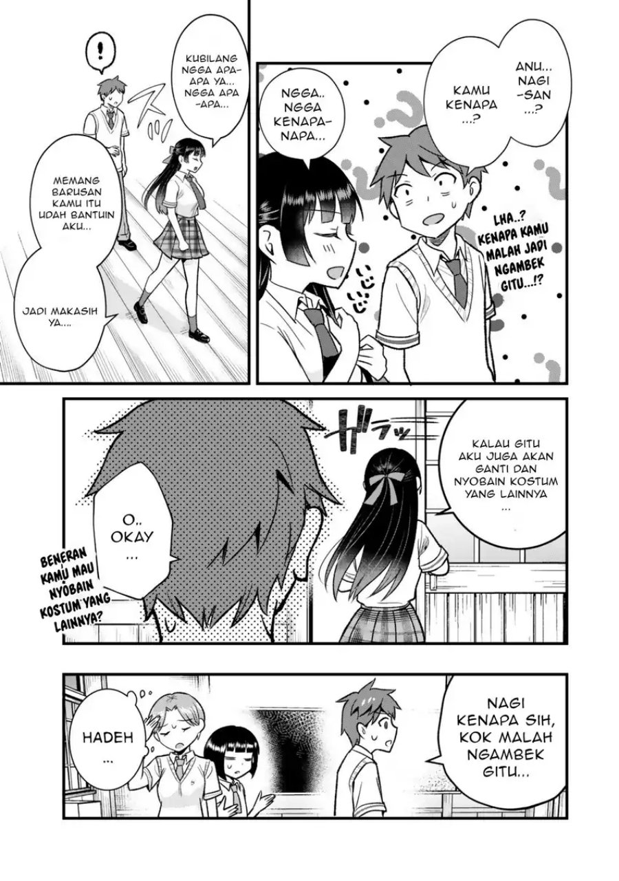 Uchi no Seiso-kei Iinchou ga Katsute Chuunibyou Idol datta Koto o Ore Dake ga Shitteiru. Chapter 06.2 Gambar 10