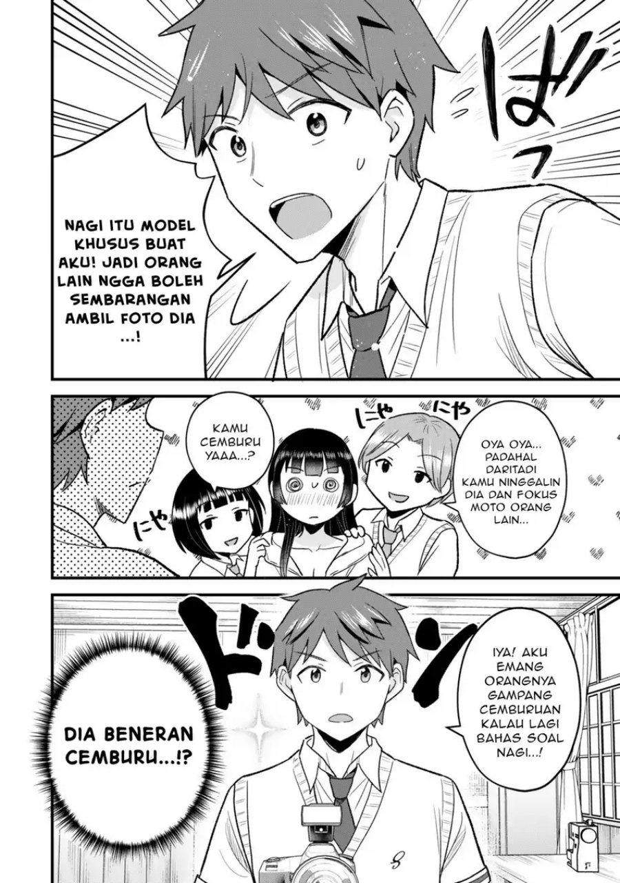 Uchi no Seiso-kei Iinchou ga Katsute Chuunibyou Idol datta Koto o Ore Dake ga Shitteiru. Chapter 06.2 Gambar 13