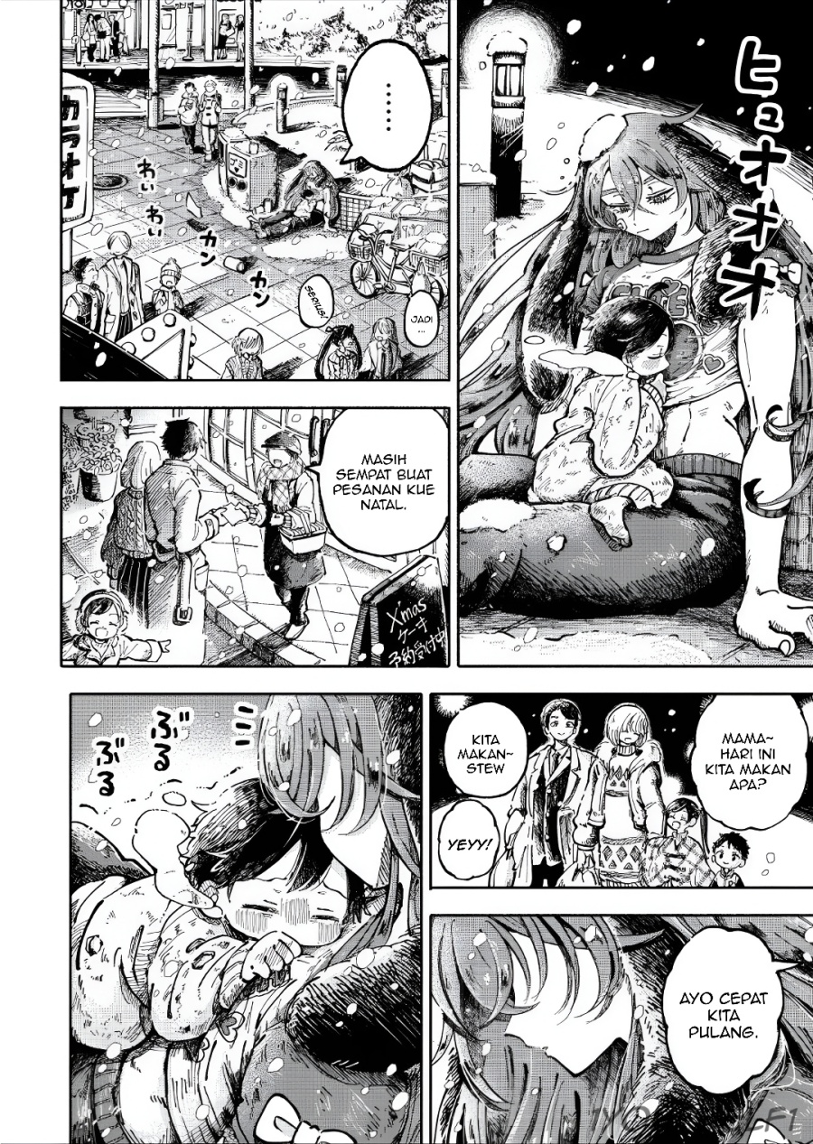 Uchuujin G-Men Chapter 02 Gambar 5