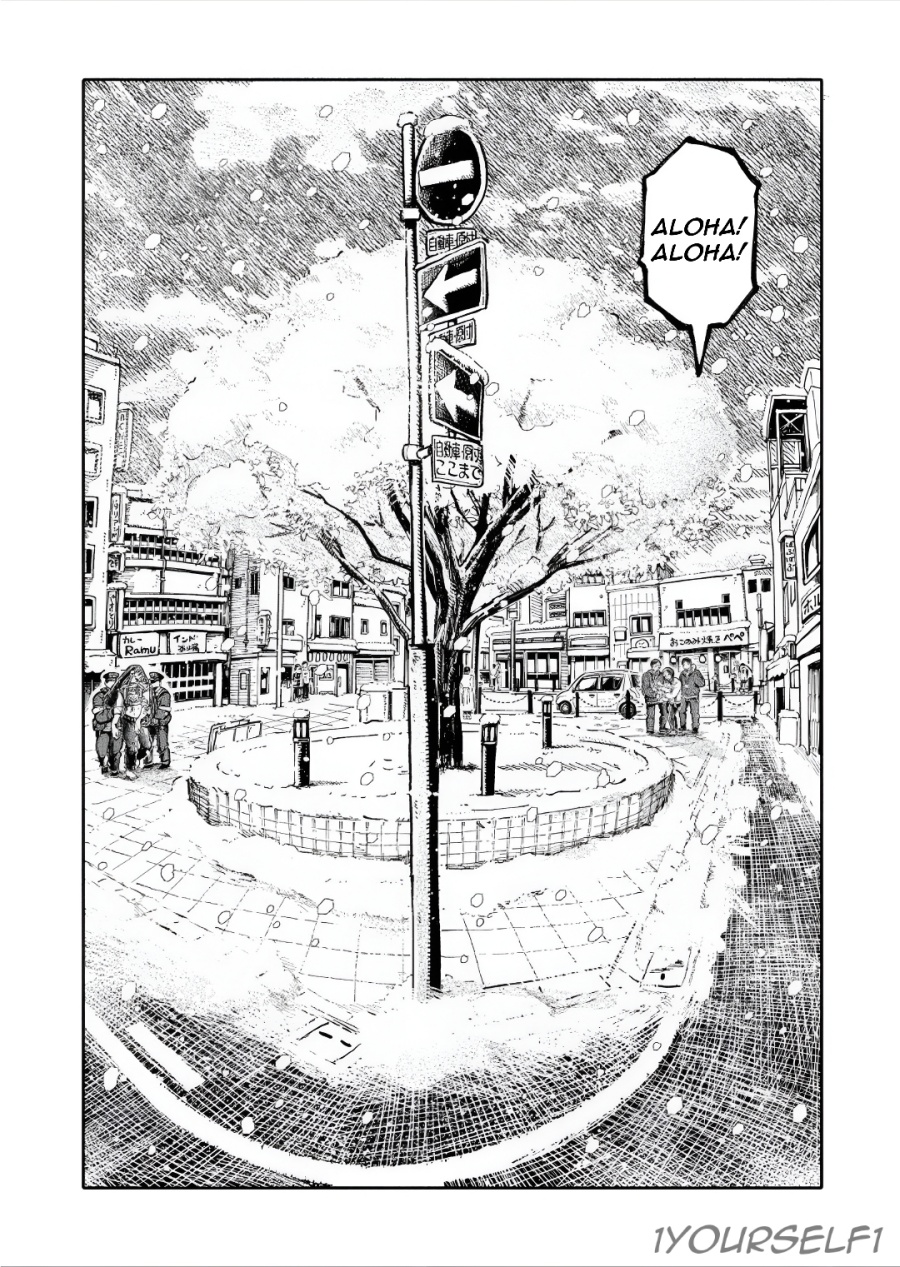 Uchuujin G-Men Chapter 02 Gambar 16