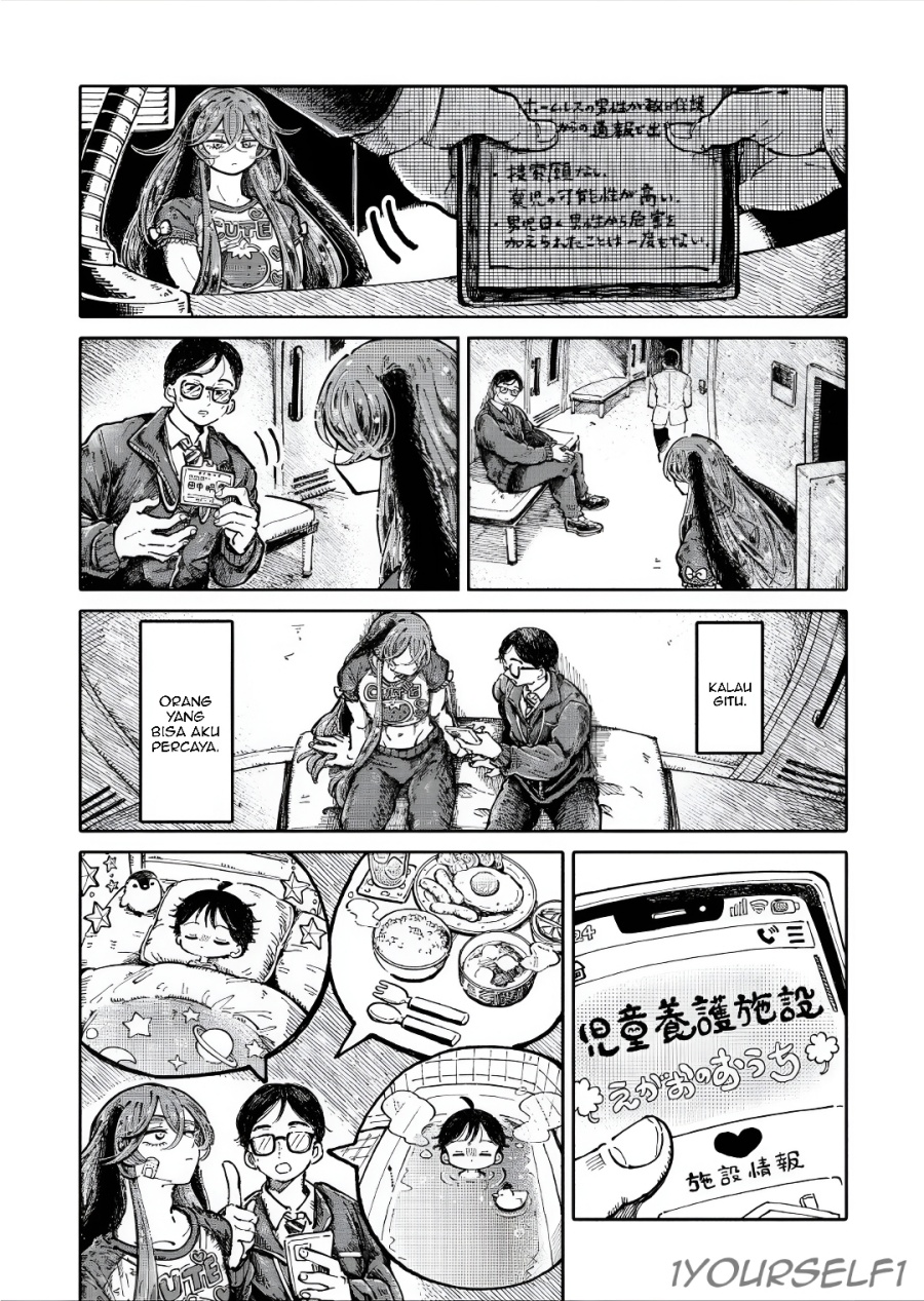 Uchuujin G-Men Chapter 02 Gambar 19