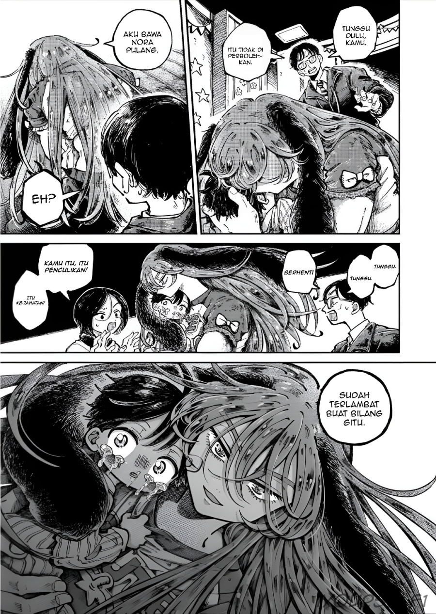 Uchuujin G-Men Chapter 02 Gambar 34