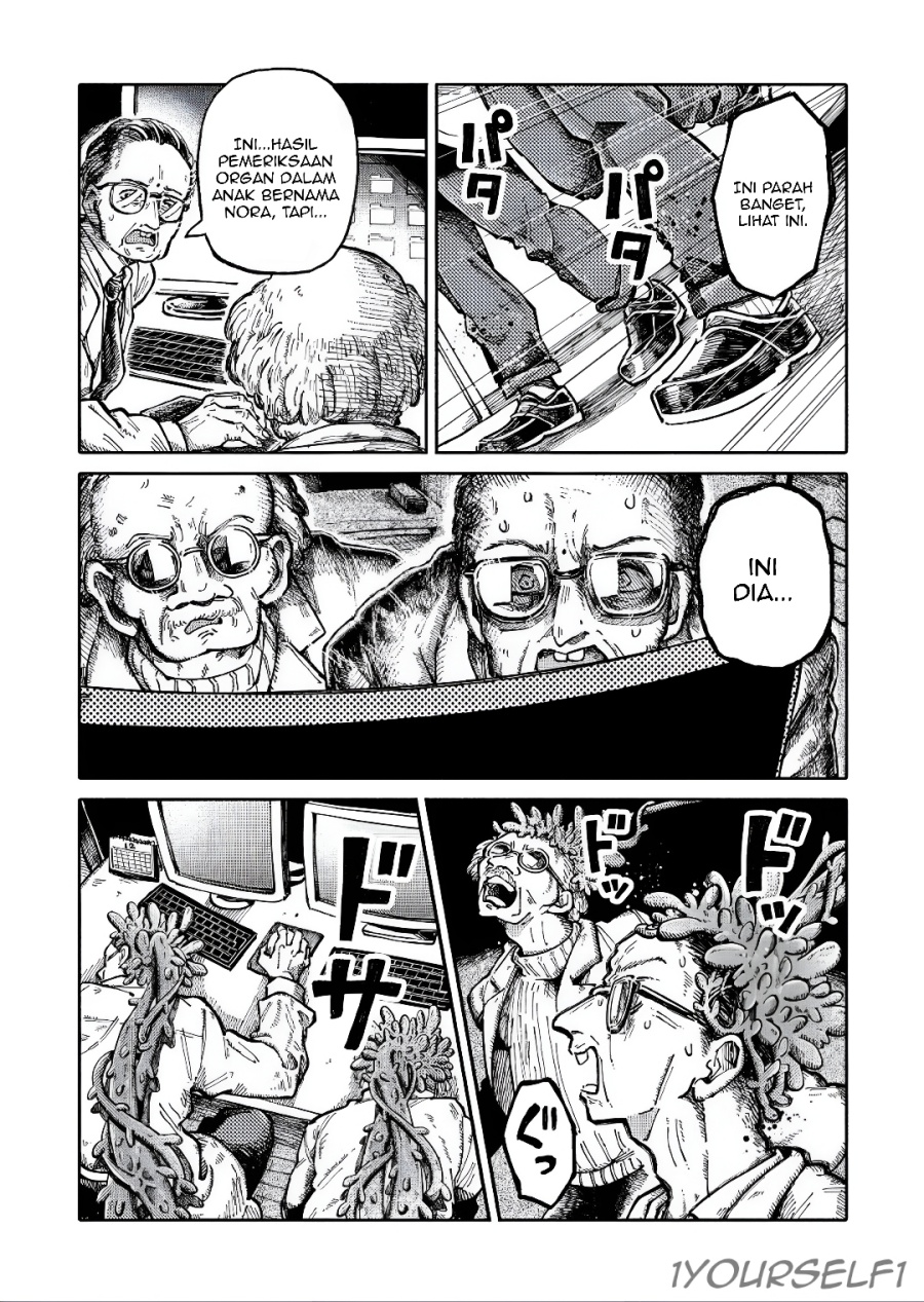 Uchuujin G-Men Chapter 02 Gambar 38