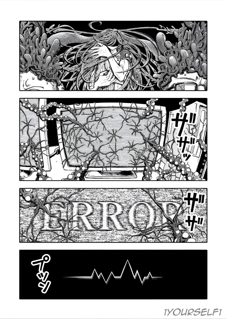 Uchuujin G-Men Chapter 02 Gambar 39