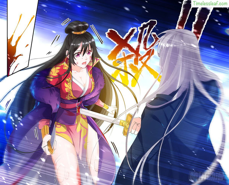 Ugly Woman’s Harem Code Chapter 04 Gambar 5