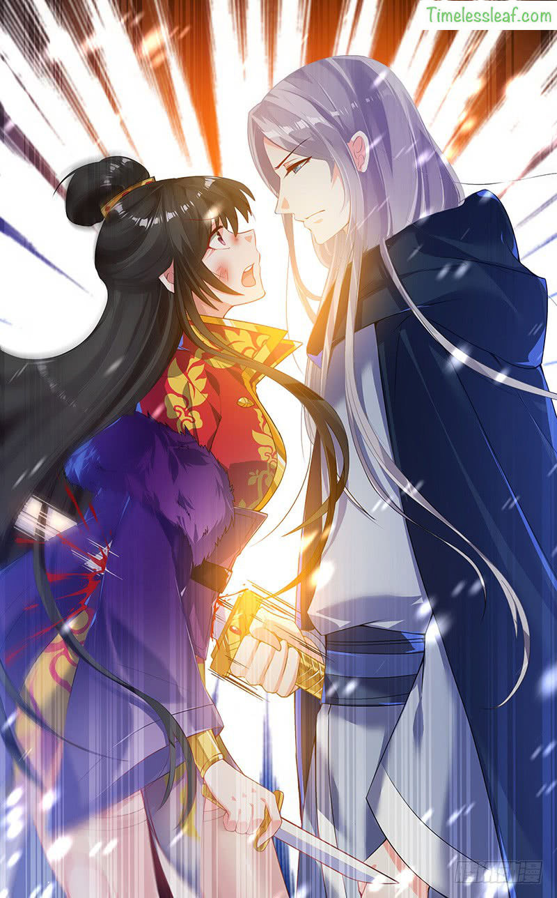 Ugly Woman’s Harem Code Chapter 04 Gambar 6
