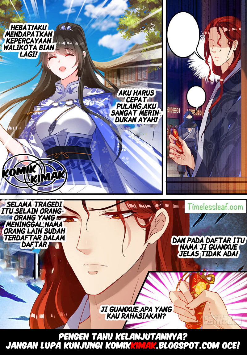 Ugly Woman’s Harem Code Chapter 07 Gambar 13