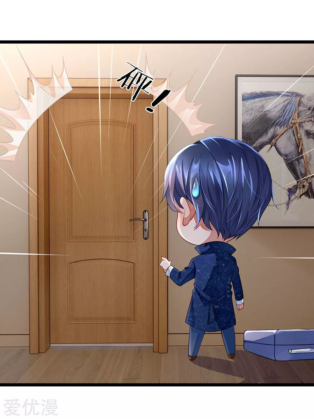 Ultimate King of Mixed City Chapter 03 Gambar 4