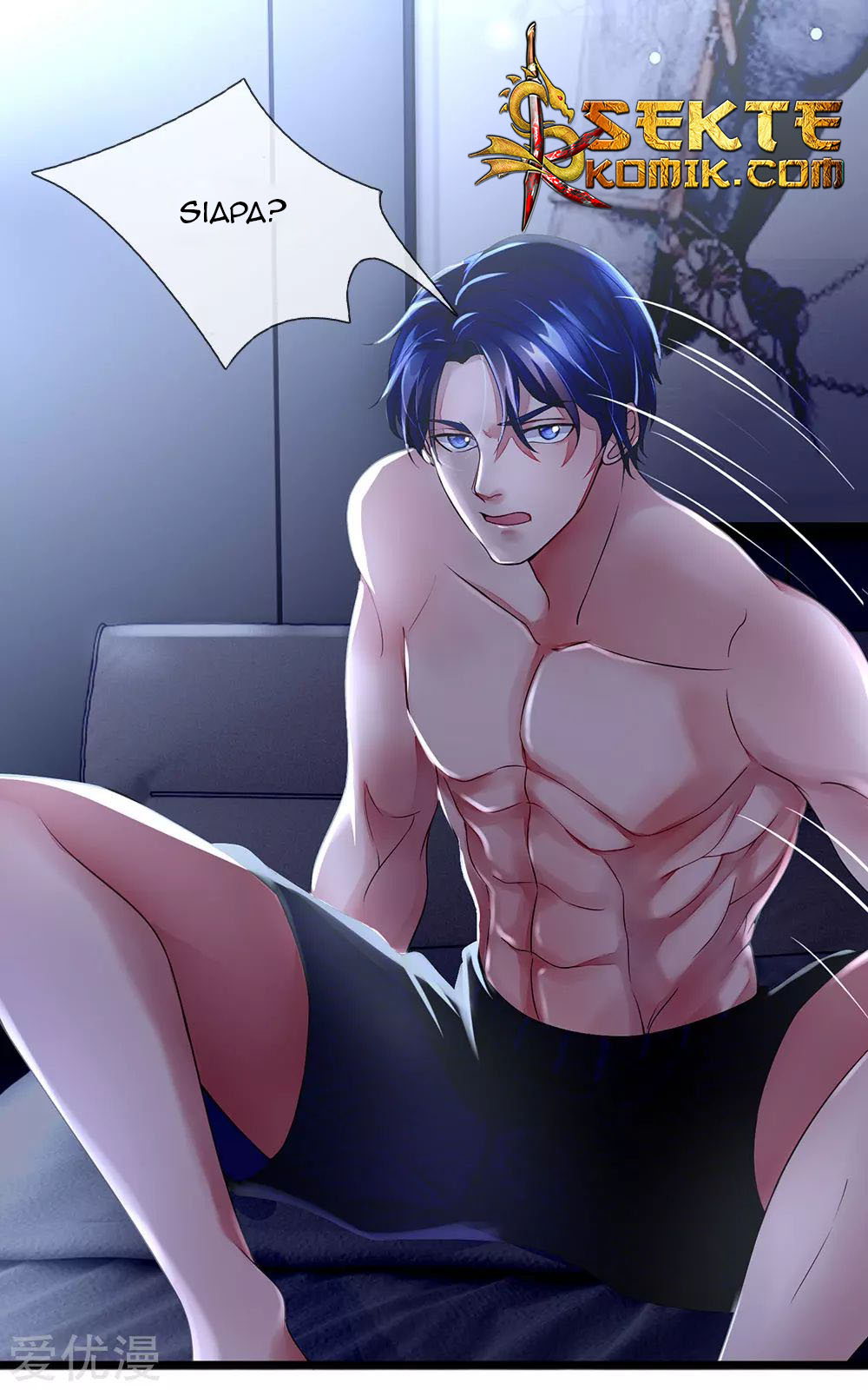 Ultimate King of Mixed City Chapter 03 Gambar 12