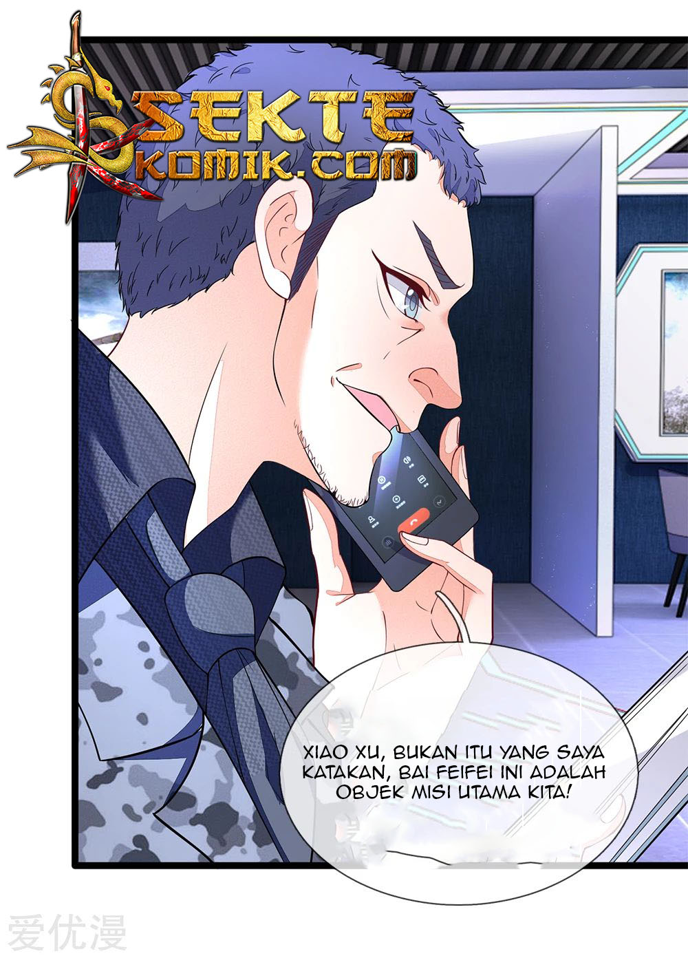 Ultimate King of Mixed City Chapter 06 Gambar 7