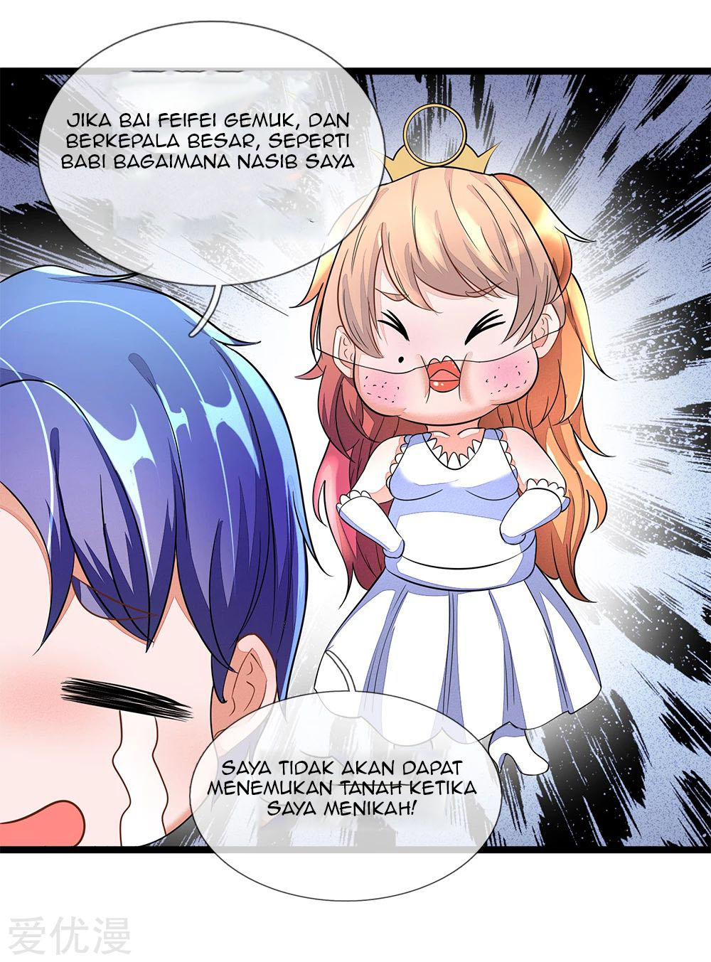 Ultimate King of Mixed City Chapter 06 Gambar 14
