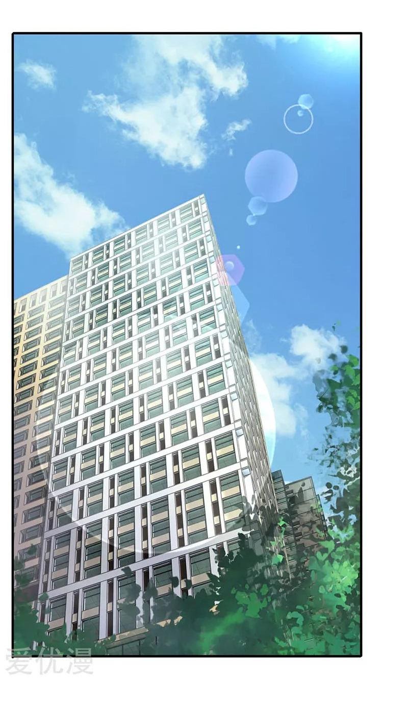 Ultimate King of Mixed City Chapter 52 Gambar 2