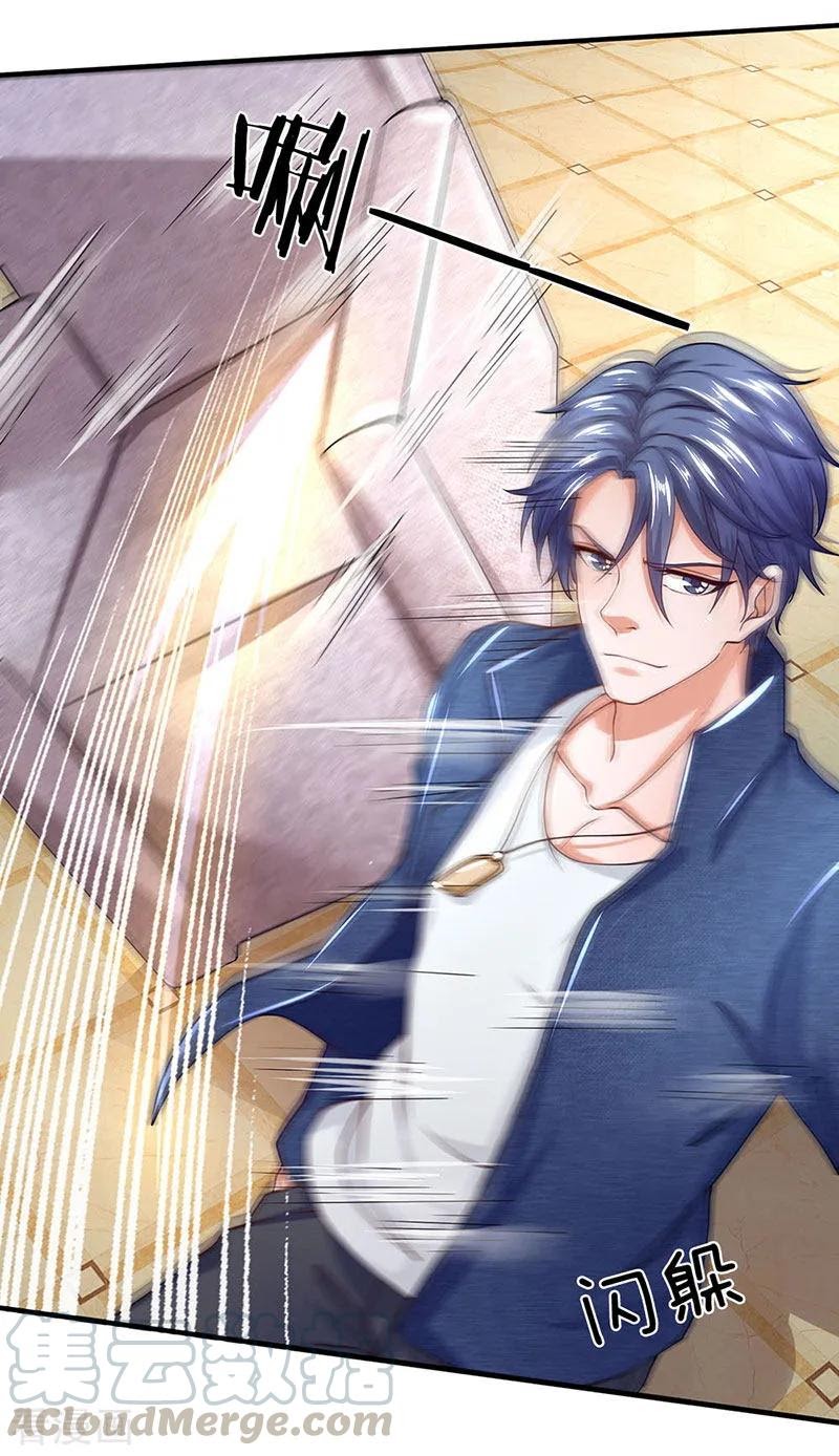 Ultimate King of Mixed City Chapter 57 Gambar 18
