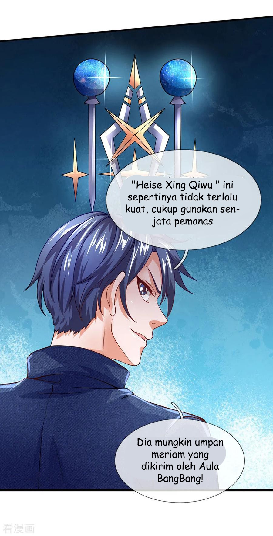 Ultimate King of Mixed City Chapter 61 Gambar 12