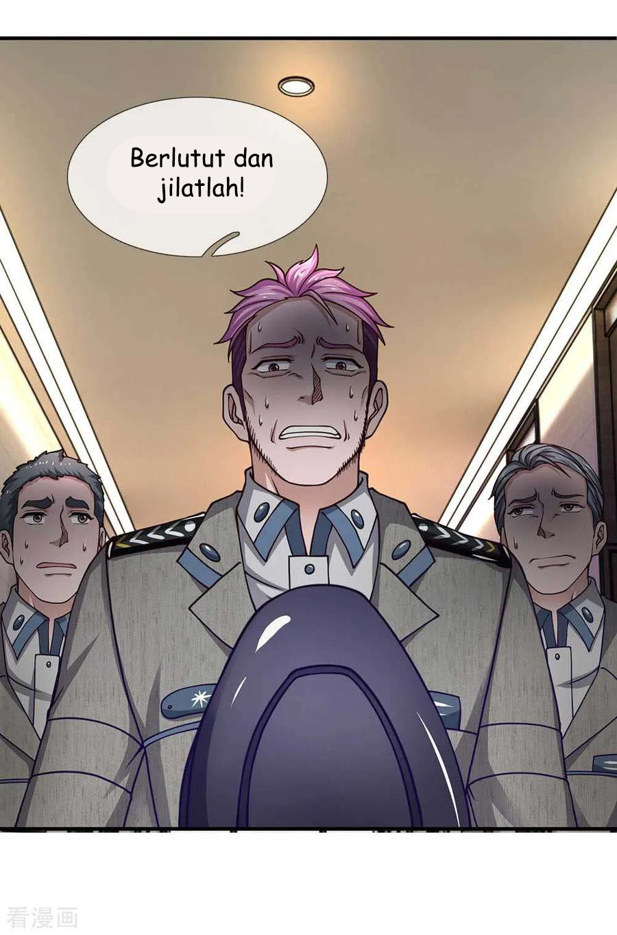 Ultimate King of Mixed City Chapter 76 Gambar 5