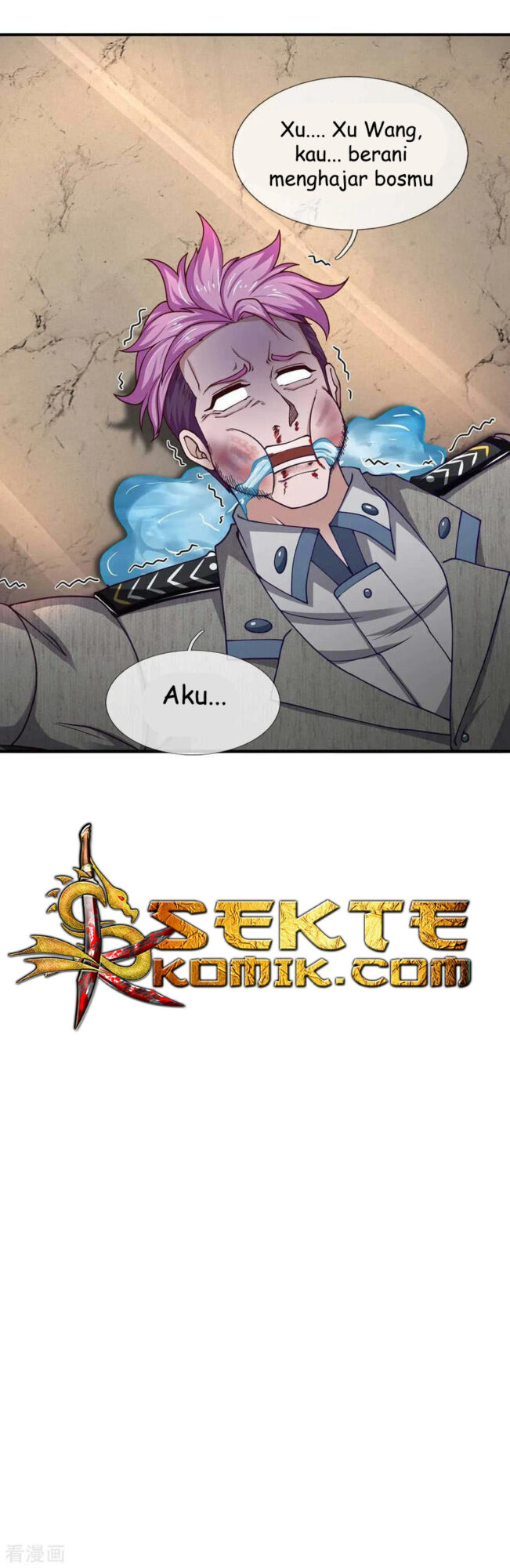 Ultimate King of Mixed City Chapter 76 Gambar 17