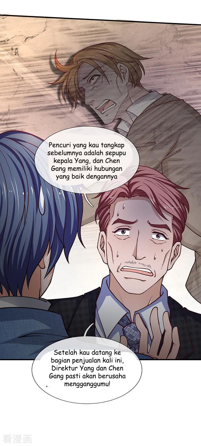 Ultimate King of Mixed City Chapter 84 Gambar 20
