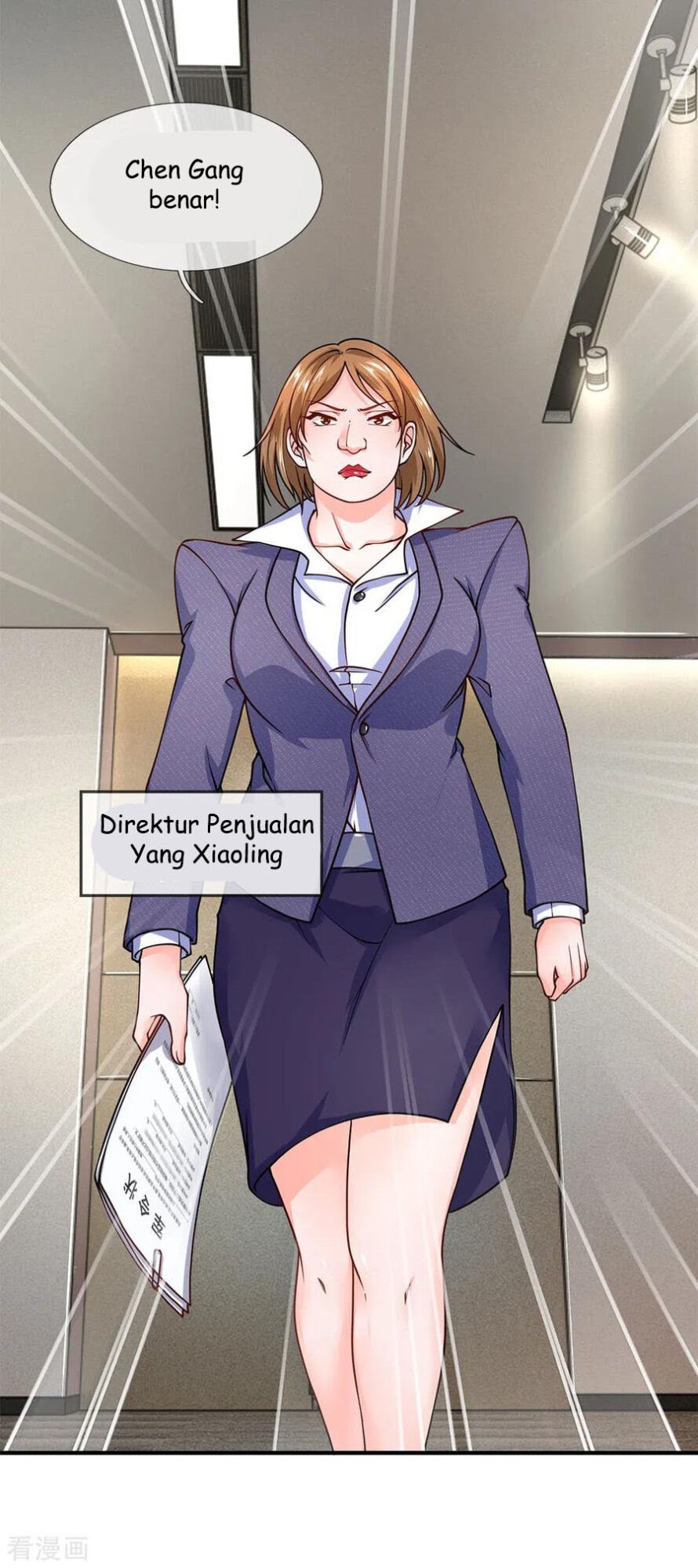 Ultimate King of Mixed City Chapter 85 Gambar 5