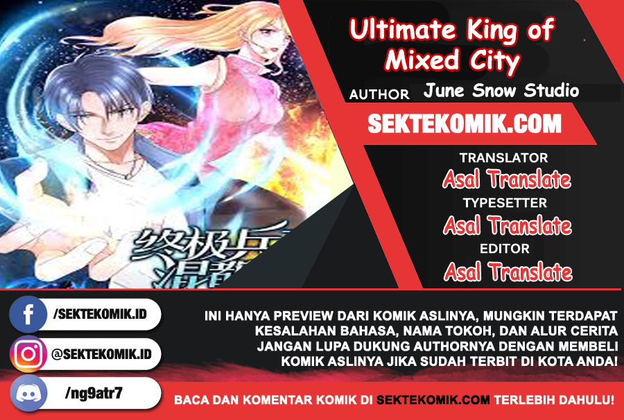 Ultimate King of Mixed City Chapter 87 Gambar 1