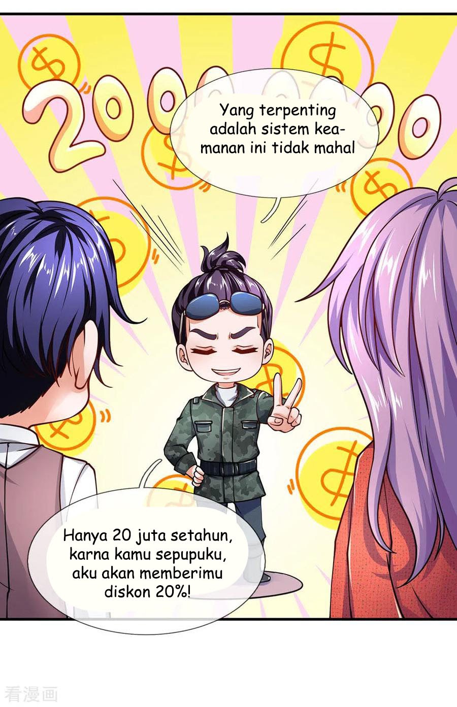Ultimate King of Mixed City Chapter 97 Gambar 12