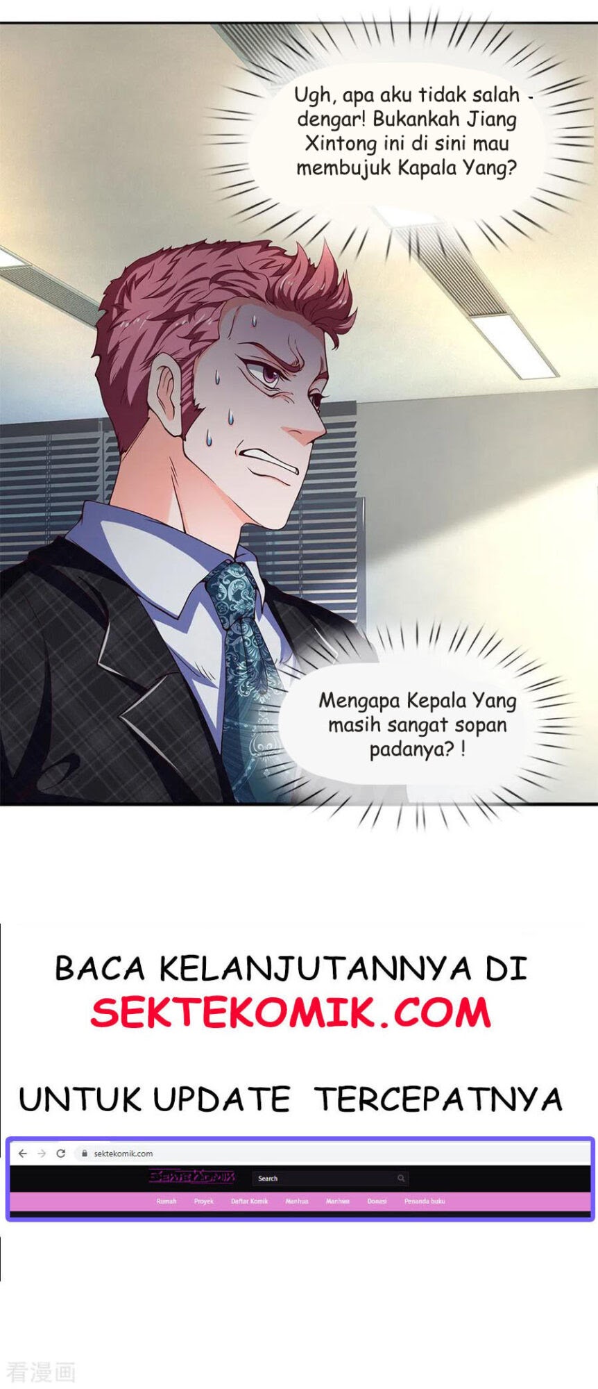 Ultimate King of Mixed City Chapter 108 Gambar 19