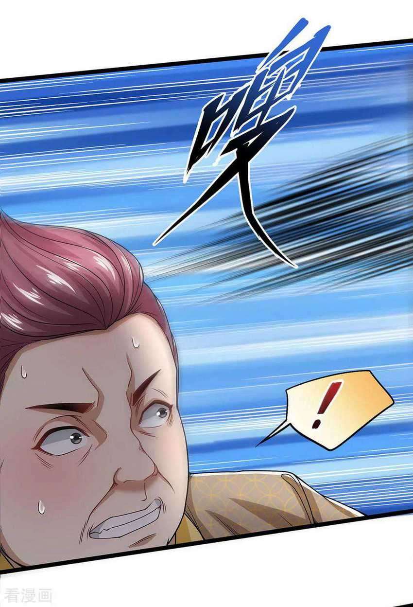 Ultimate King of Mixed City Chapter 130 Gambar 4