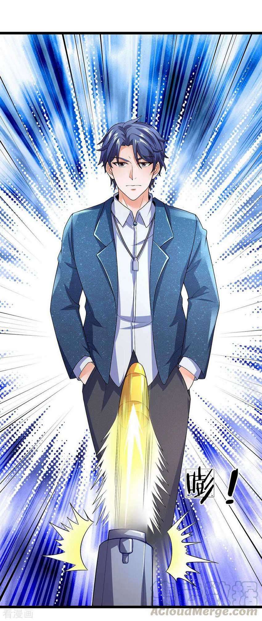 Ultimate King of Mixed City Chapter 130 Gambar 17