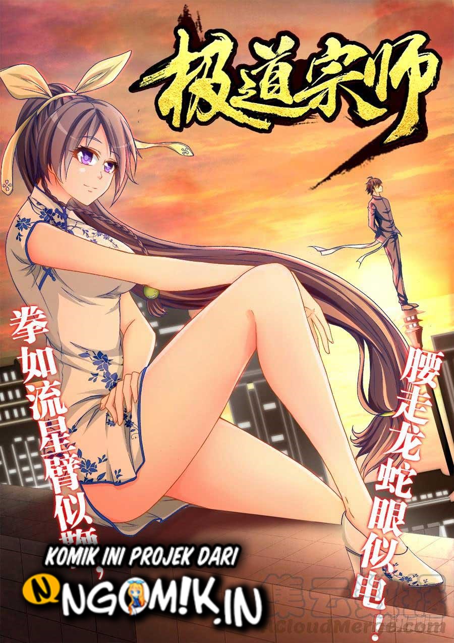 Ultimate Path Martial Arts Chapter 09 Gambar 1