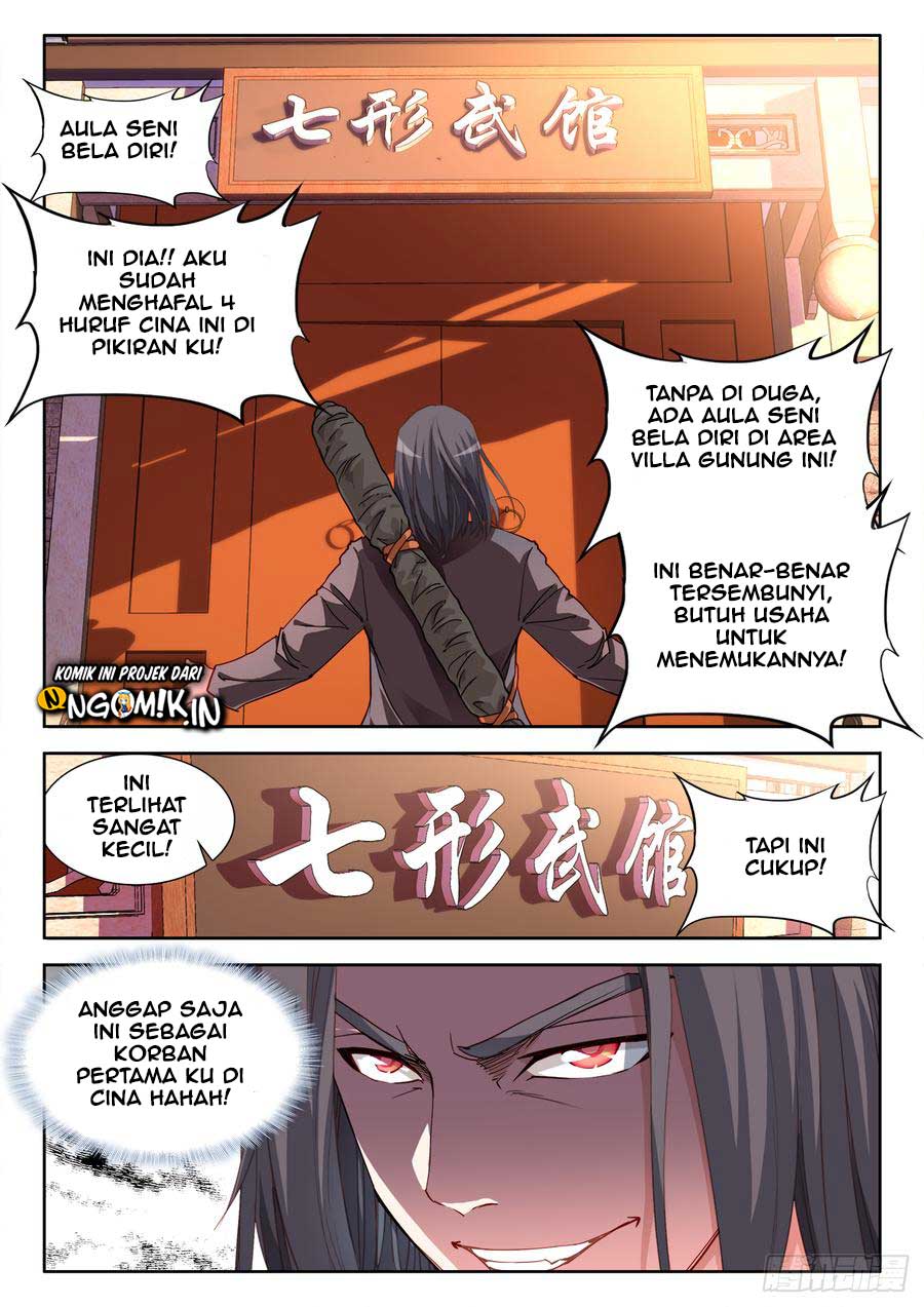 Ultimate Path Martial Arts Chapter 39 Gambar 12