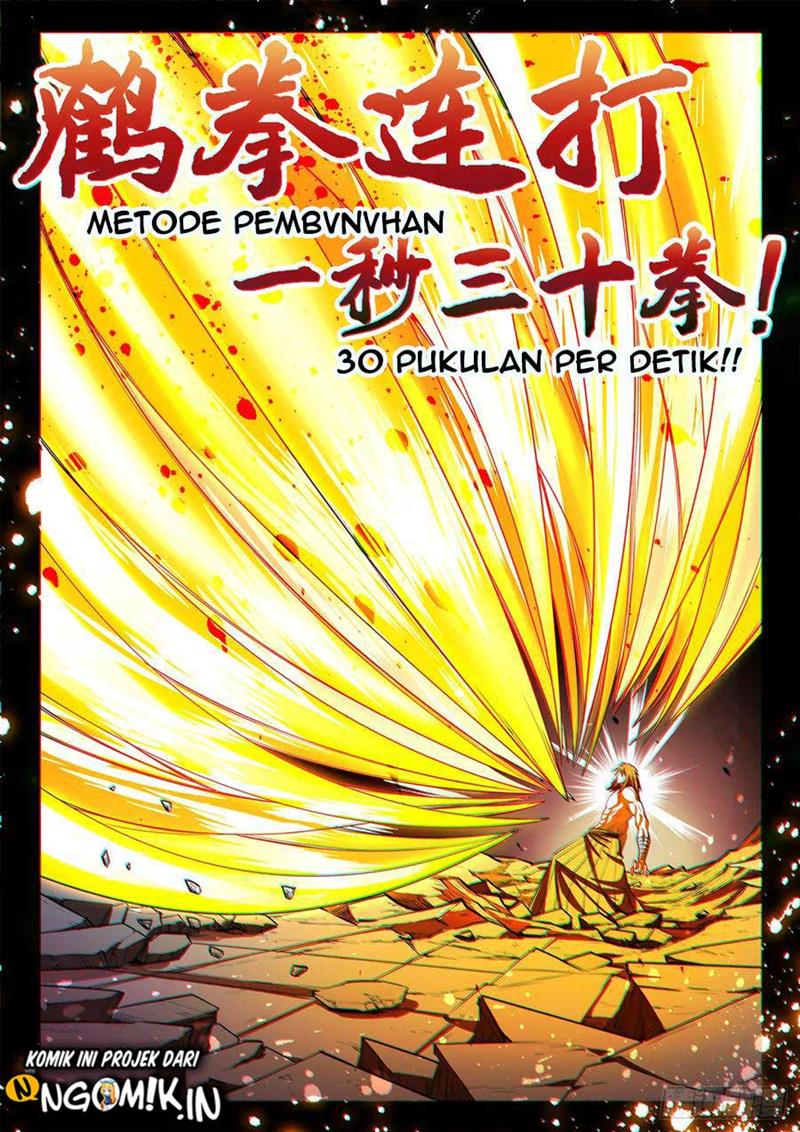 Ultimate Path Martial Arts Chapter 67 Gambar 7